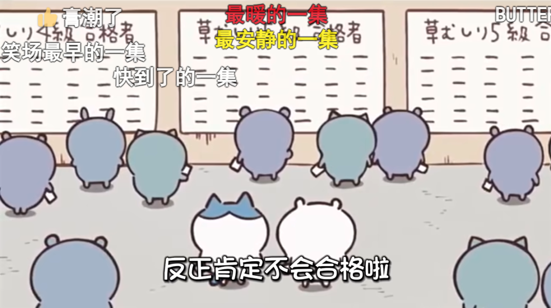 二次元顶流Chiikawa,给营销人的5点启示