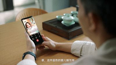 vivo一个新突破,照亮3000万座无声孤岛