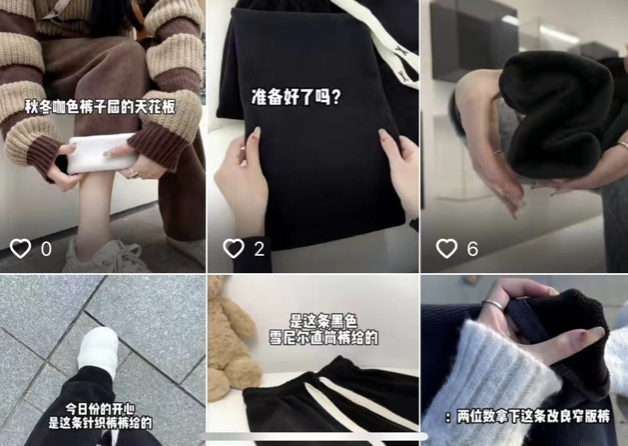 3个在抖音起盘的品牌案例,聊聊抖音对天猫乃至全渠道能溢出多少的流量/销量?