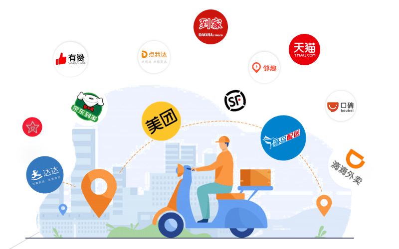 即时零售再升级,美团、阿里、抖音、京东激战流量入口