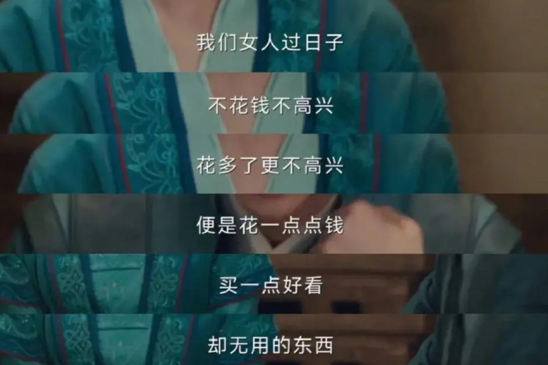 山姆这瓜太大，有点接不住了...