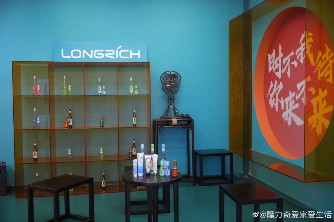 美色传销，激情带货，&ldquo;国货之光&rdquo;怎么凉了？