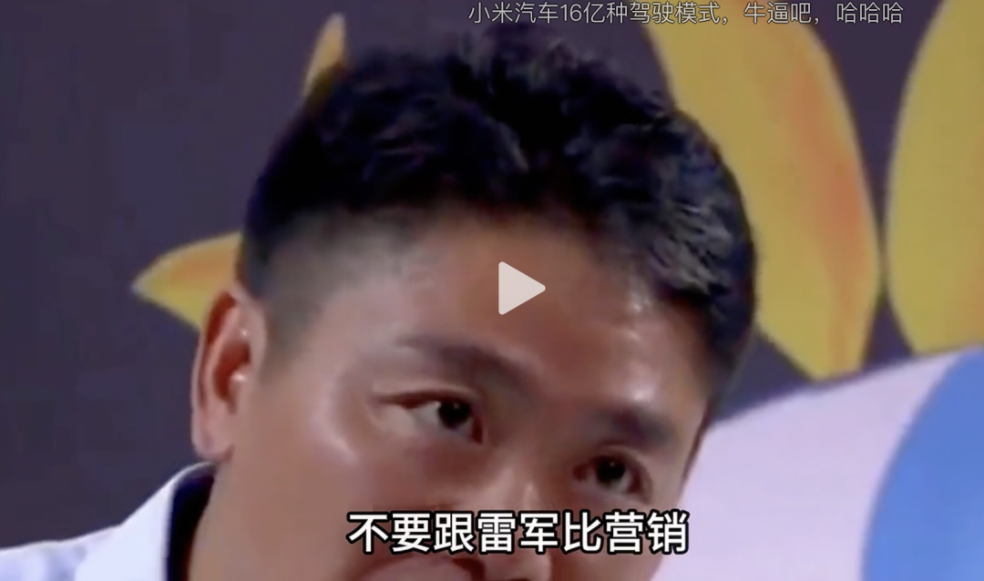 刘强东数字人直播卖了5000万,但其实很失败