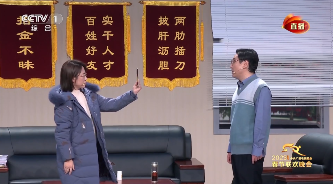 吊打沈腾马丽!春晚最大顶流原来是他