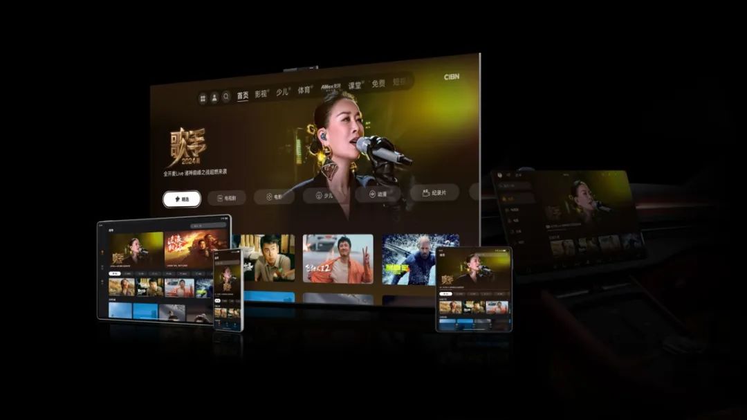 华为视频原生鸿蒙版迎来质变升级,重新定义影院级体验