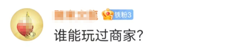 12.4万的保时捷,惹怒全网