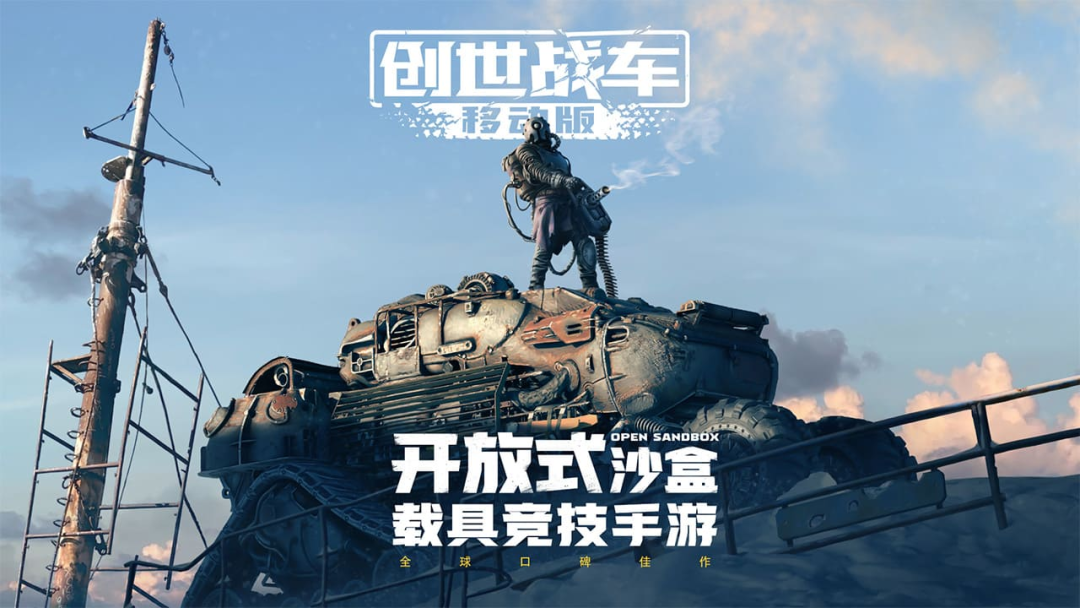 连年亏损,这家北京游戏公司或陷入资金链危机