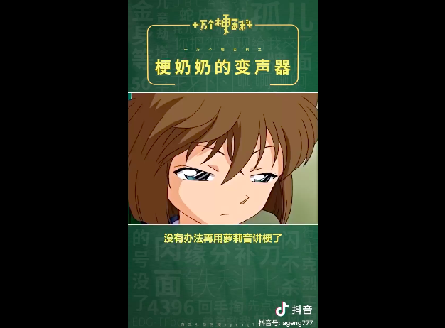 屏幕快照 2021-09-01 下午1.49.20.png