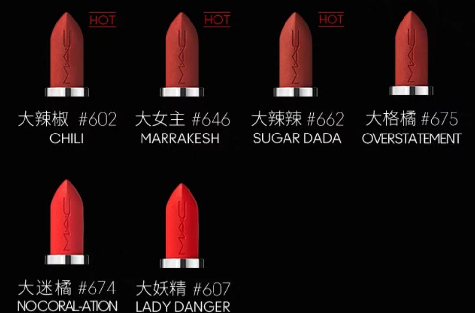 比杜蕾斯还野!王嘉尔口红广告翻车笑疯了