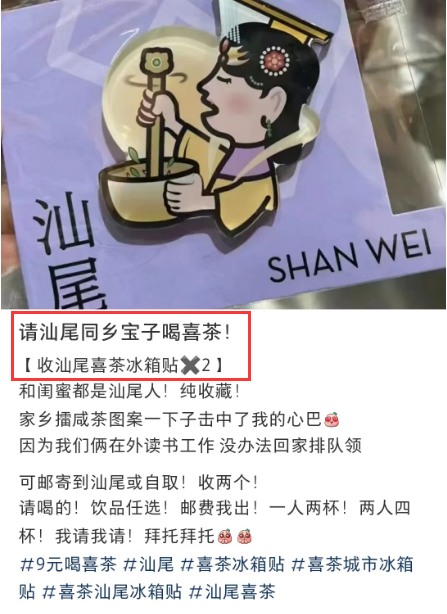 成年男女上瘾性行为,被Keep盯上了!