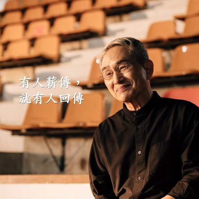 台湾十大文案金句，揭晓~