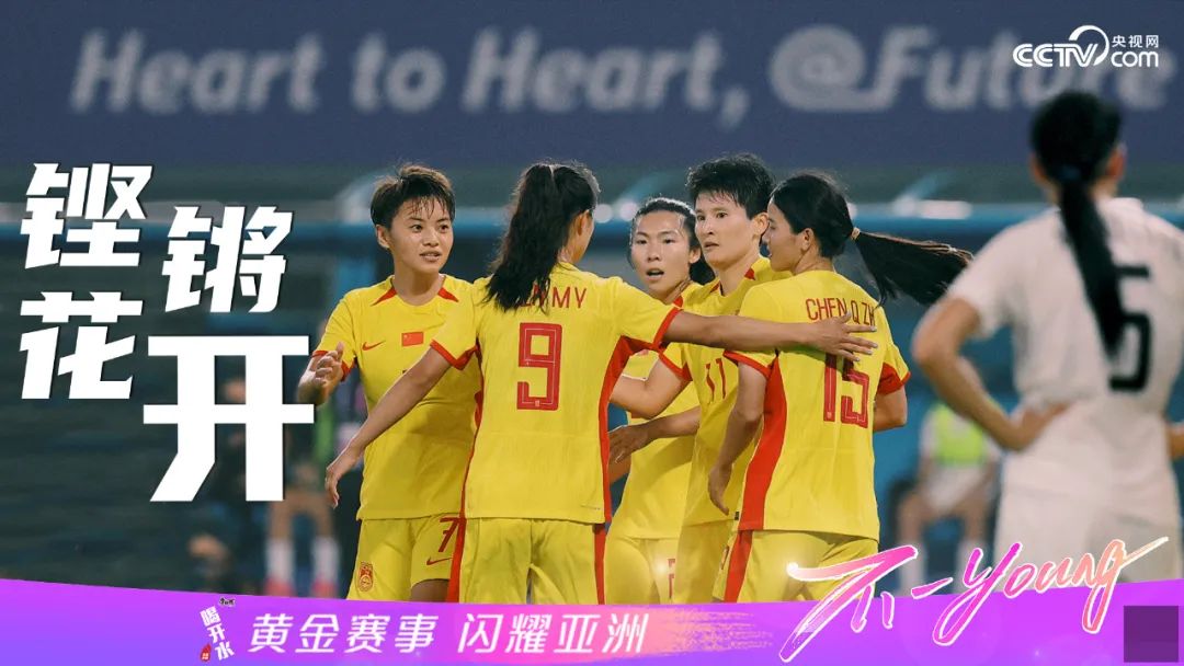 开赛就要喝开水!康师傅喝开水联动央视网玩“开”了!