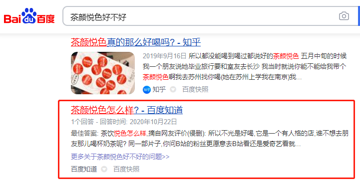 如何提升影响力 如何提升影响力