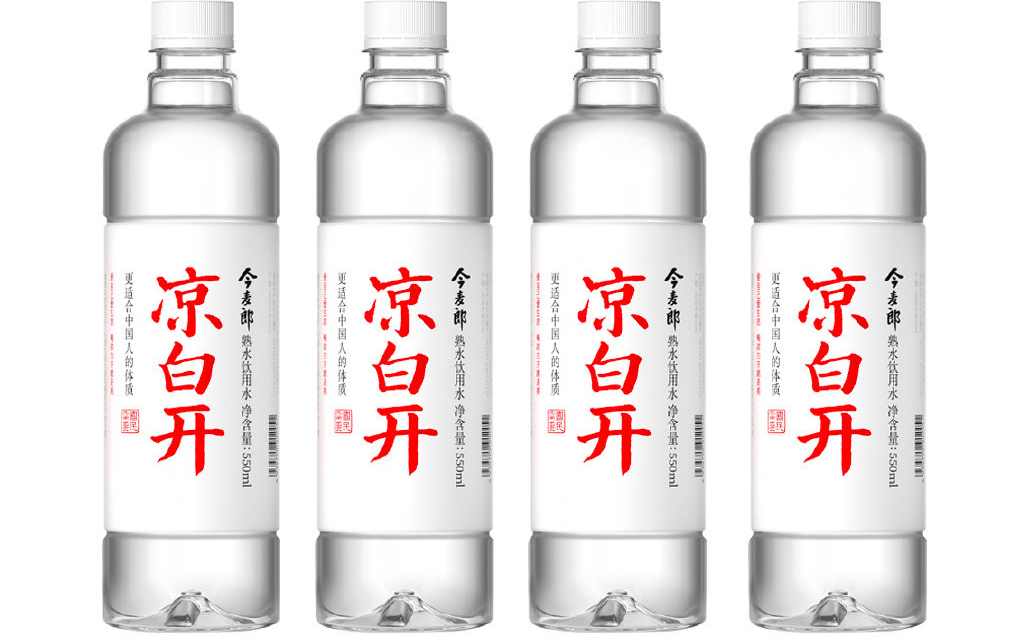 300万设计费只换个颜色？赵又廷第一个不服！