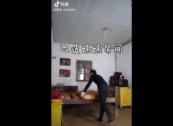 屏幕快照 2021-01-14 下午2.38.07.png 屏幕快照 2021-01-14 下午2.38.07.png