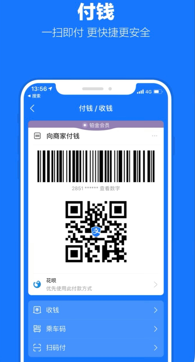 lADPJxuMOc-DZMbNBWTNArI_690_1380.png lADPJxuMOc-DZMbNBWTNArI_690_1380.png