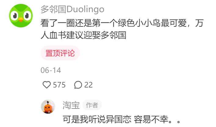 品牌联名的尽头,是搞CP?