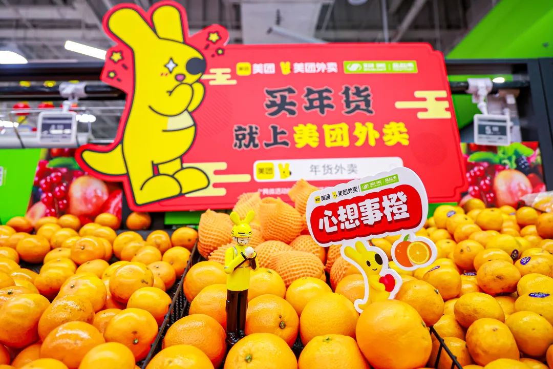 什么才是真正的年货，不回家永远没有对的答案
