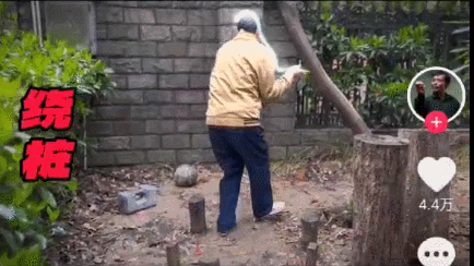 马保国复出,又爆了!