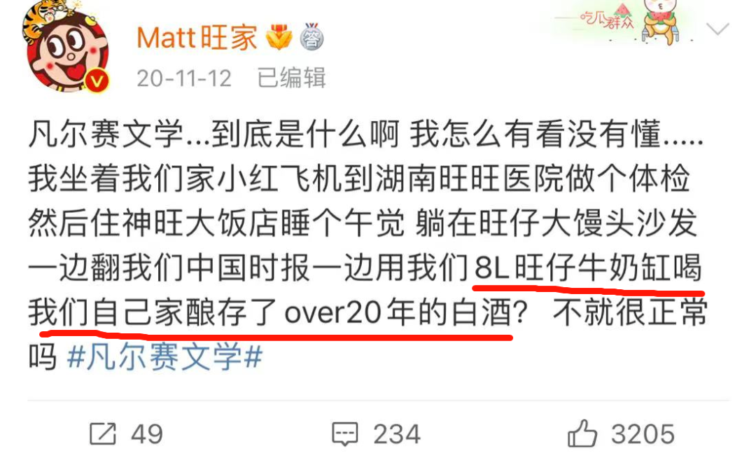 奈雪一桶2.2L，主打一个&ldquo;大&rdquo;营销！