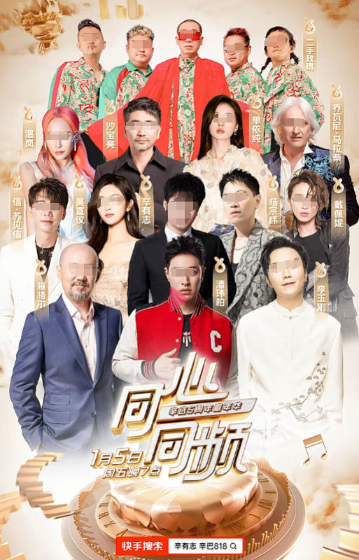 辛巴VS疯狂小杨哥,打起来了?