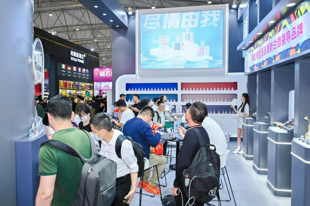 新品牌首秀糖酒会怎么玩?这款潮生活“最®酒”的答案真上头
