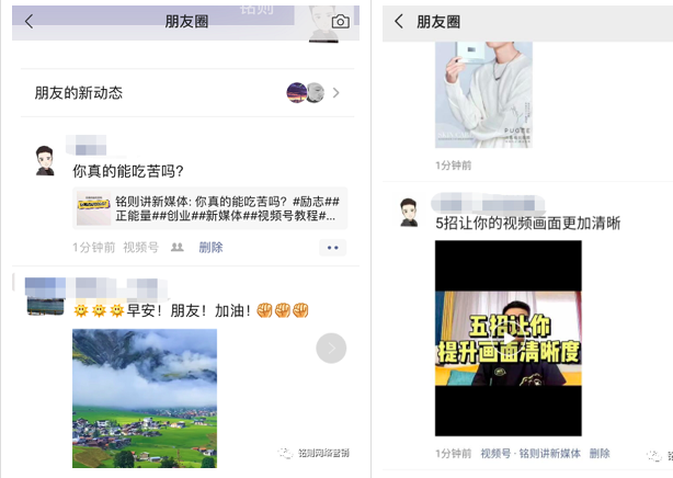 屏幕快照 2020-08-10 上午9.33.40.png