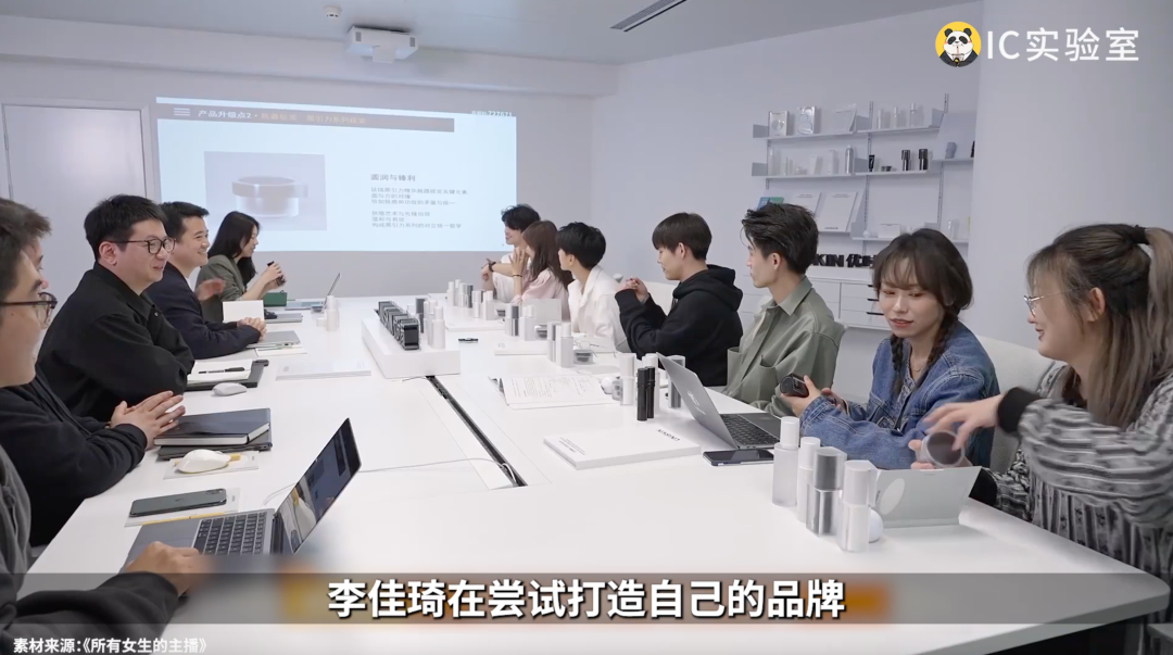 东方甄选的野望