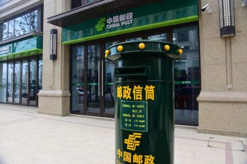 邮局卖咖啡:是噱头还是新秀? 邮局卖咖啡:是噱头还是新秀?