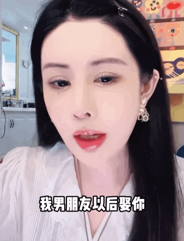 30天带货一个亿,初代网红韦雪“杀”回直播间