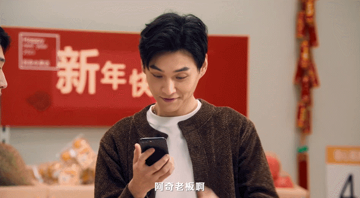 一种很新的跨年方式，心酸又好笑！