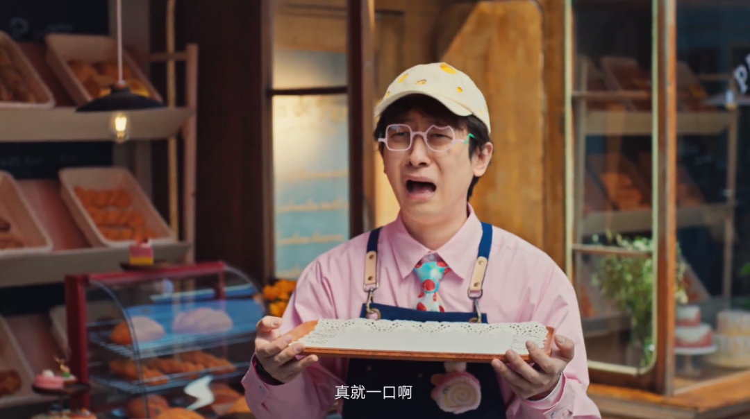贾冰 x 东风日产爆笑演绎“一口价”,太抽象了!