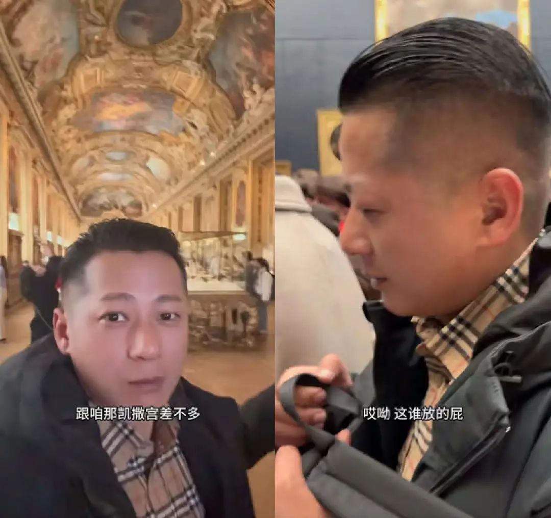 “打假”国外旅行,地球gai溜子10天涨粉130万