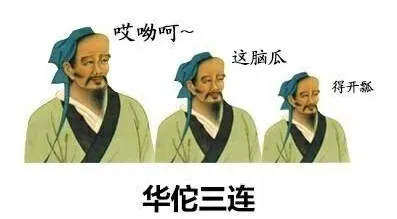 WechatIMG92.png WechatIMG92.png