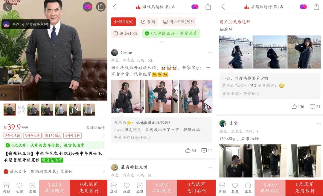 当市场面临增量转存量,小红书营销该怎么做?