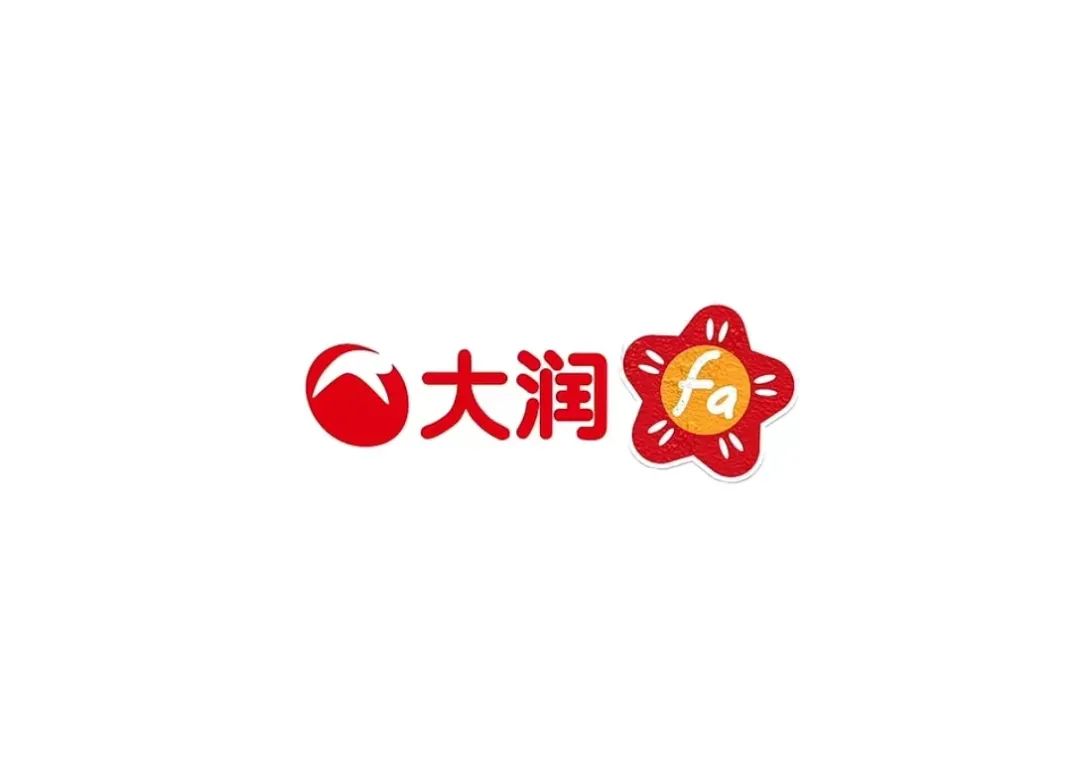 华为改名嘲讽8亿打工人?Prada绷不住了!
