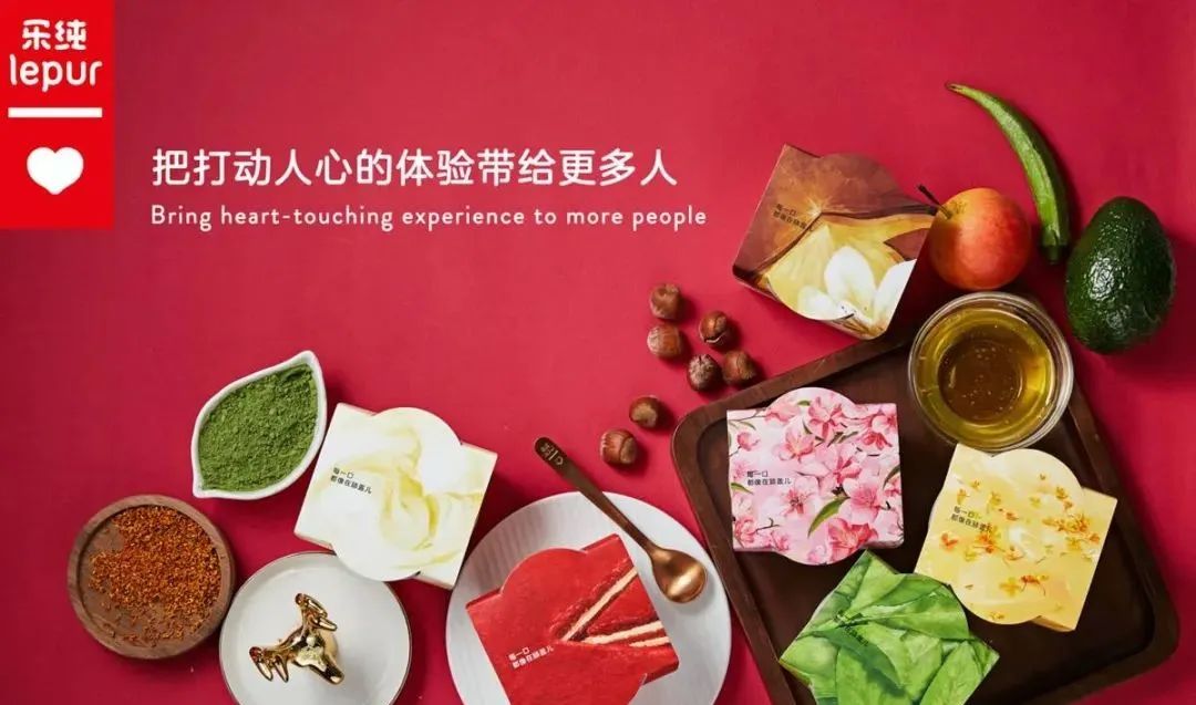 不依赖电商平台,乳制品如何发力用户运营驱动增长?