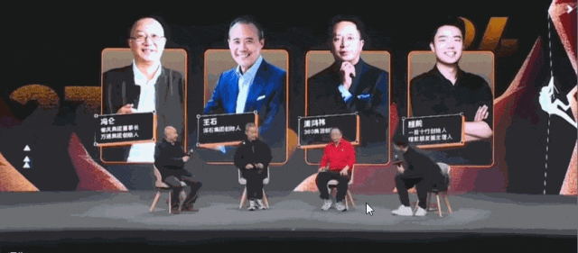 程前直播怼周鸿祎，遭连环&ldquo;翻车&rdquo;，犯了哪些错误？