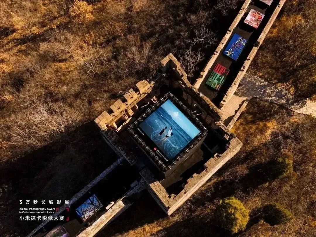 小米14 Ultra拍了张“全家福”,背后故事太暖心!
