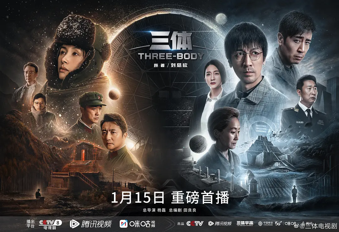 追“点映礼”的快乐,我们展开讲讲?