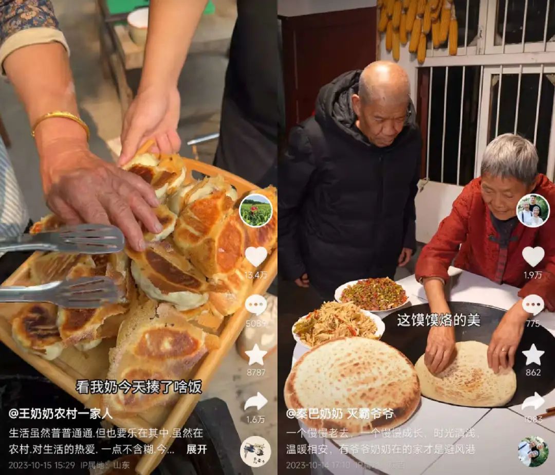 45天涨粉429万,这届年轻人爱上了东北姥姥