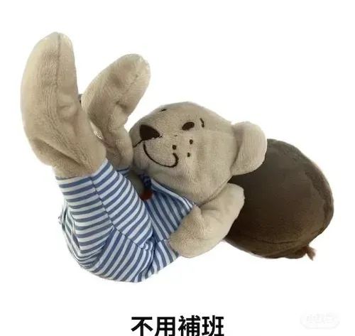 宜家文案,可可爱爱