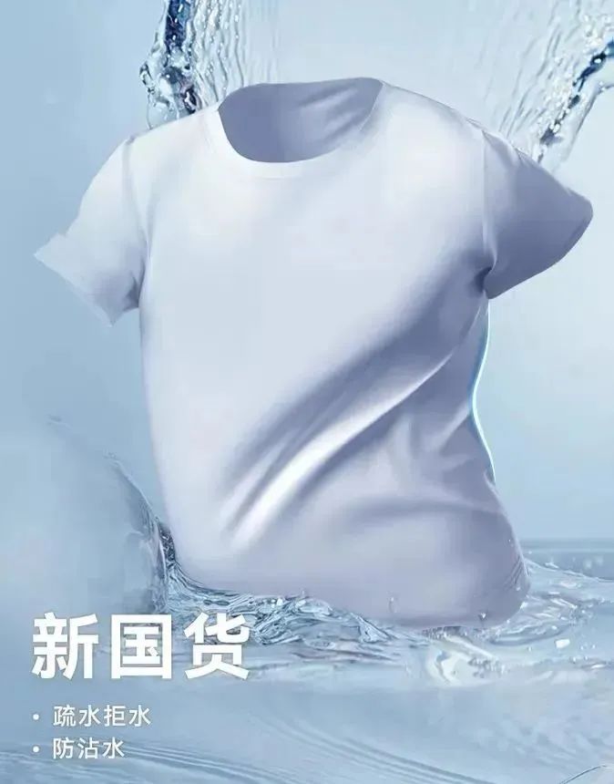 产品销量暴涨的核心密码