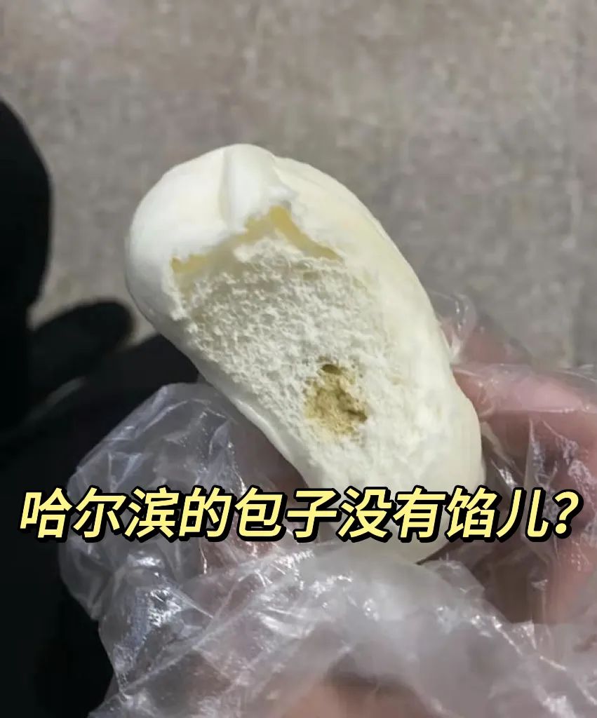 小红书网感文案，句句神标题