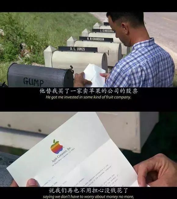 请掌握这四个反“常识”的认知
