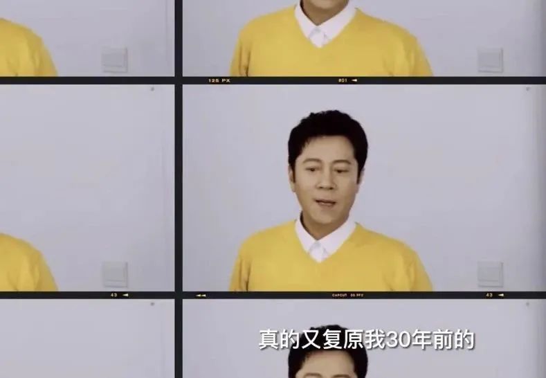 满屏拉胯特效,元气森林和蔡国庆咋想的?