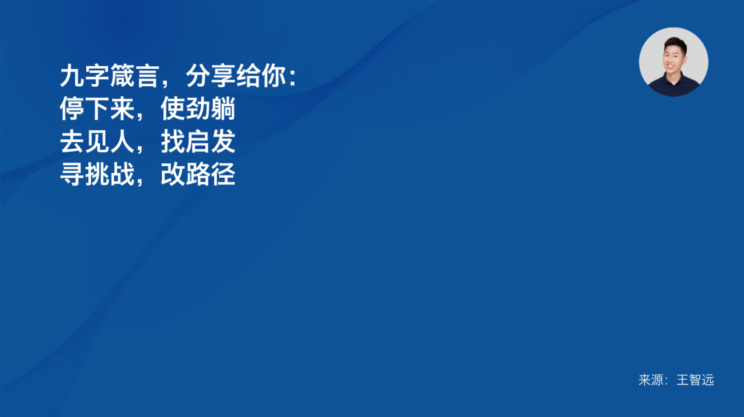 你经常哪种无聊?