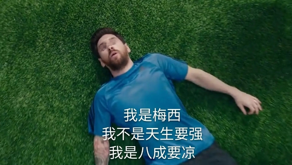 “违法”亮相世界杯?海信差点翻车...