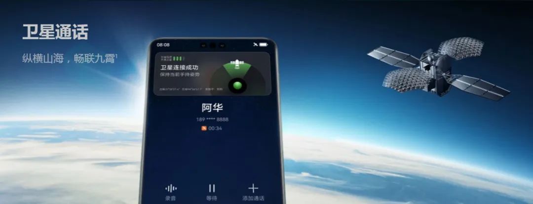 iPhone在中国卖不动了吗?