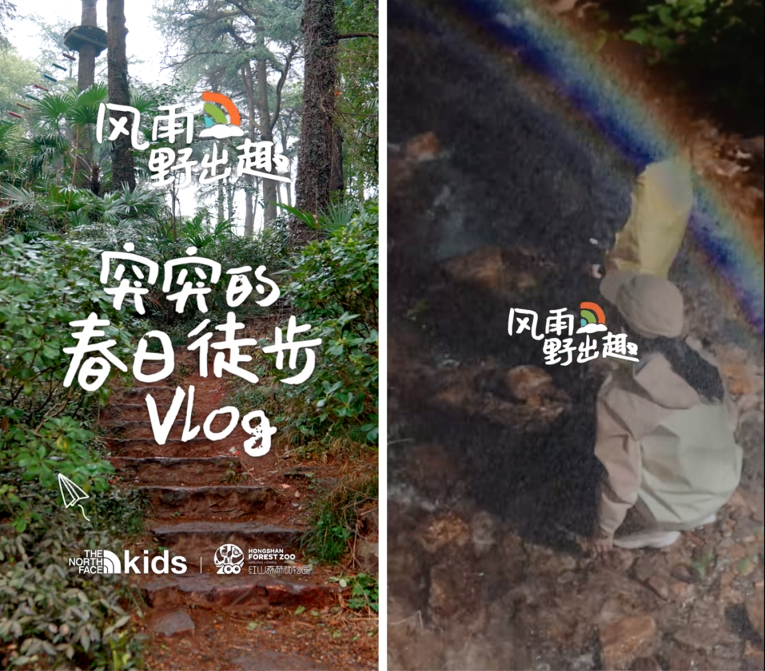 为了叫你出去玩,户外品牌们有多用心?